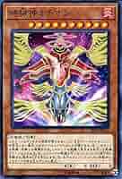 遊戯王 - ミクン 51kw8+XlTFL._AC_SY200_QL15_.jpg